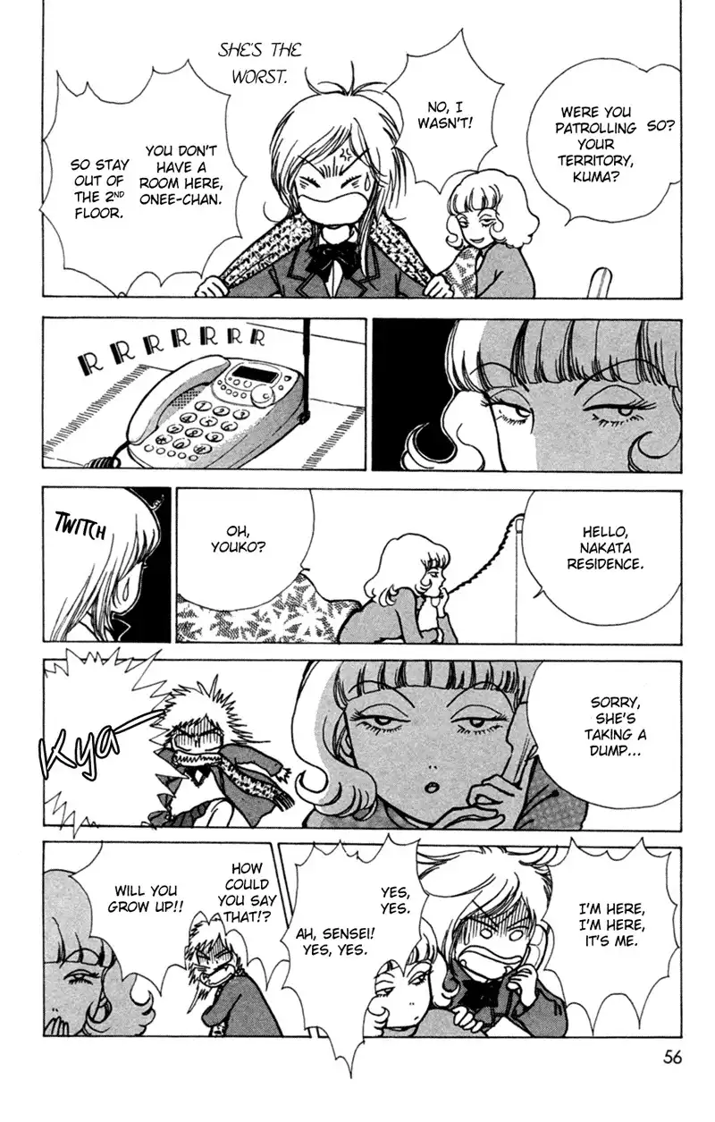 Seigi no Mikata! Chapter 2 12
